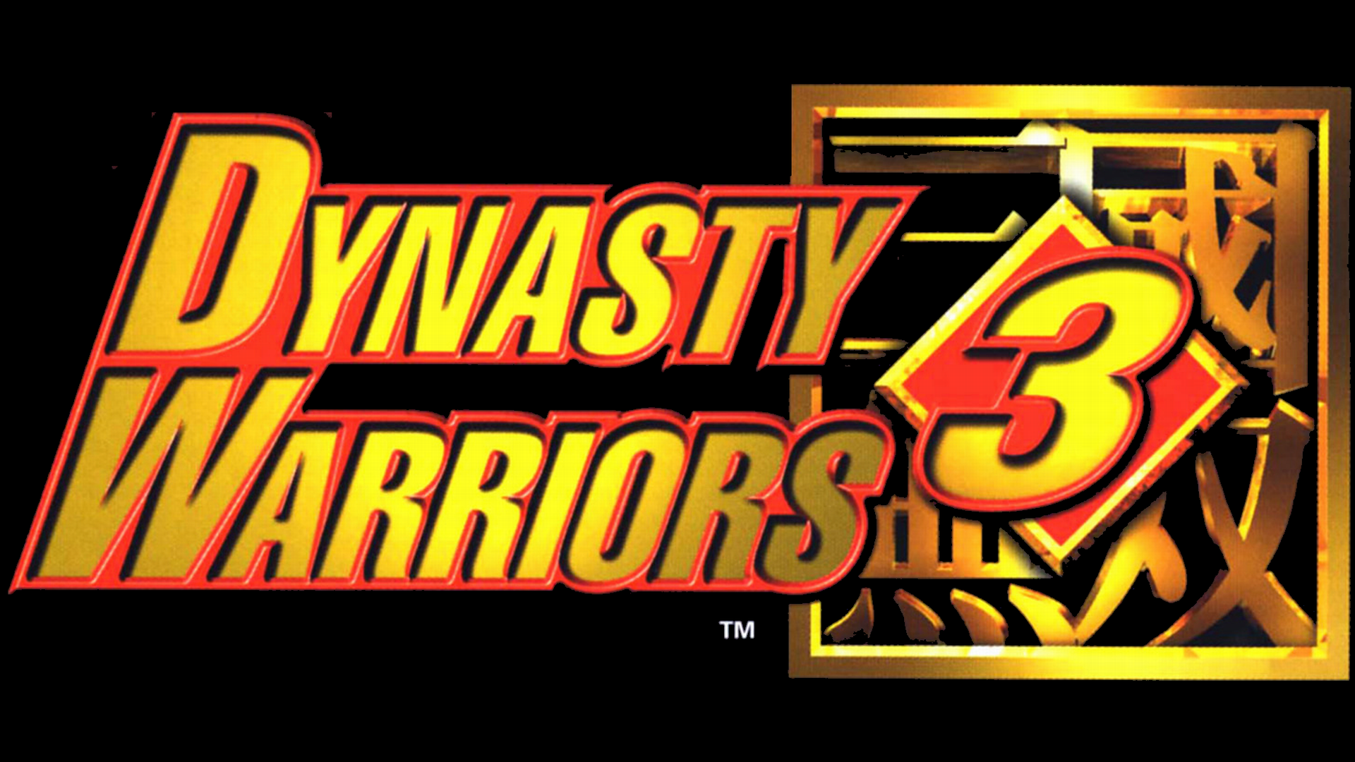Dynasty Warriors 3 Logo