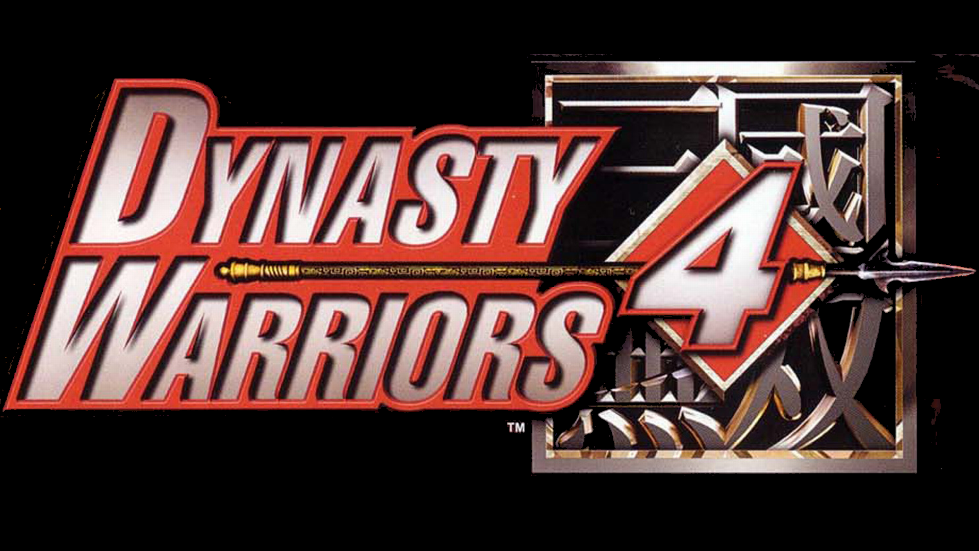 Dynasty Warriors 4 Logo