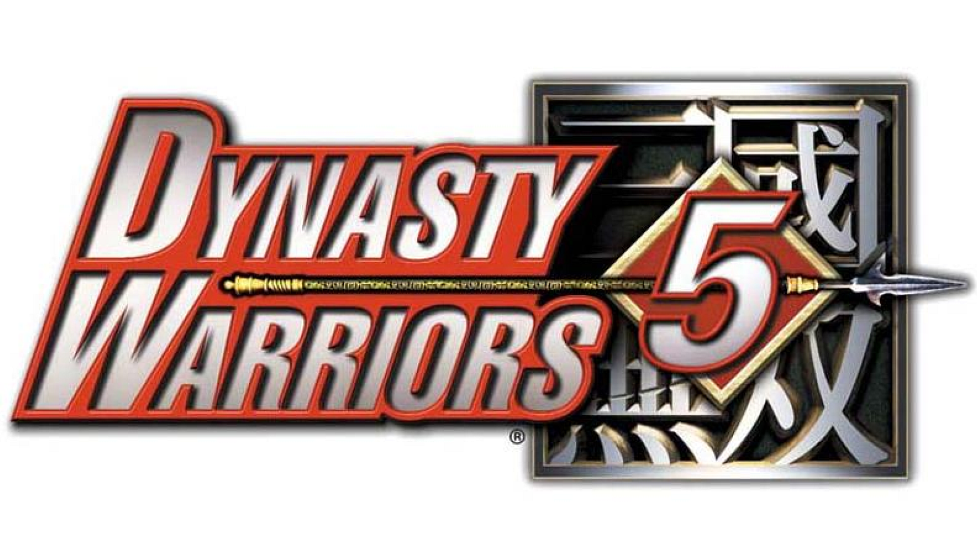 Dynasty Warriors 5 Logo