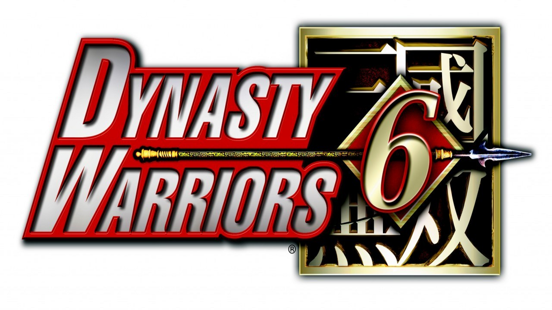 Dynasty Warriors 6 Logo