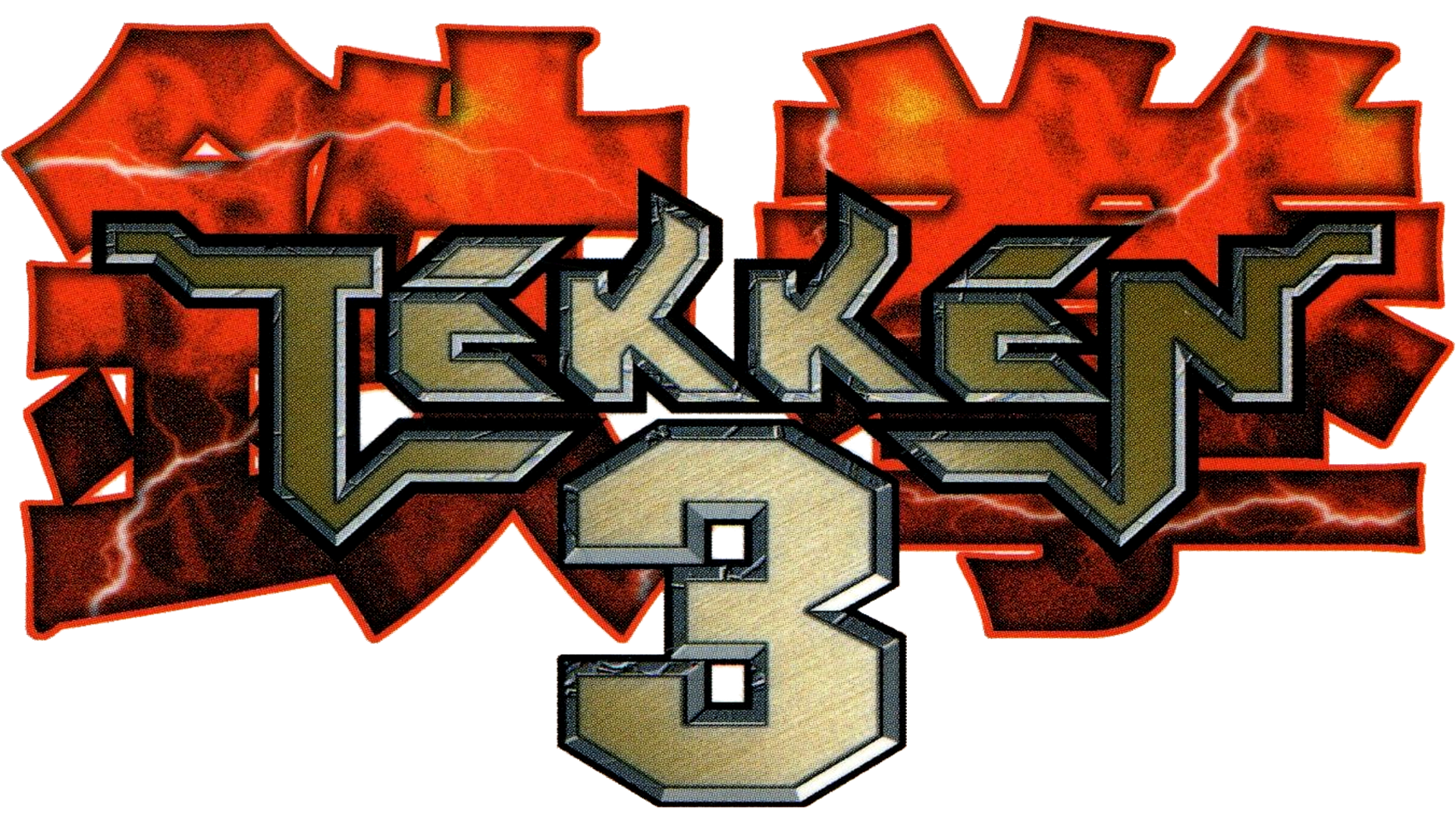 Tekken 3 Logo