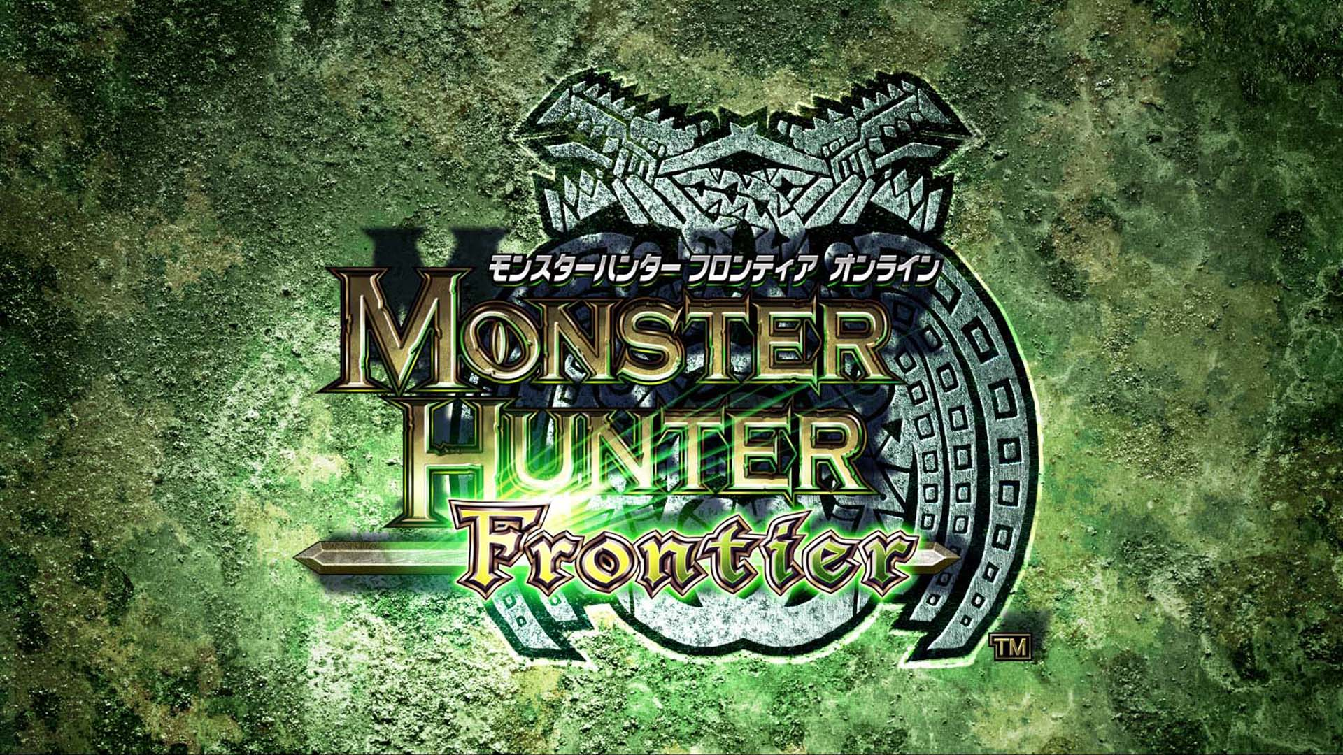 Monster Hunter Frontier Online Logo