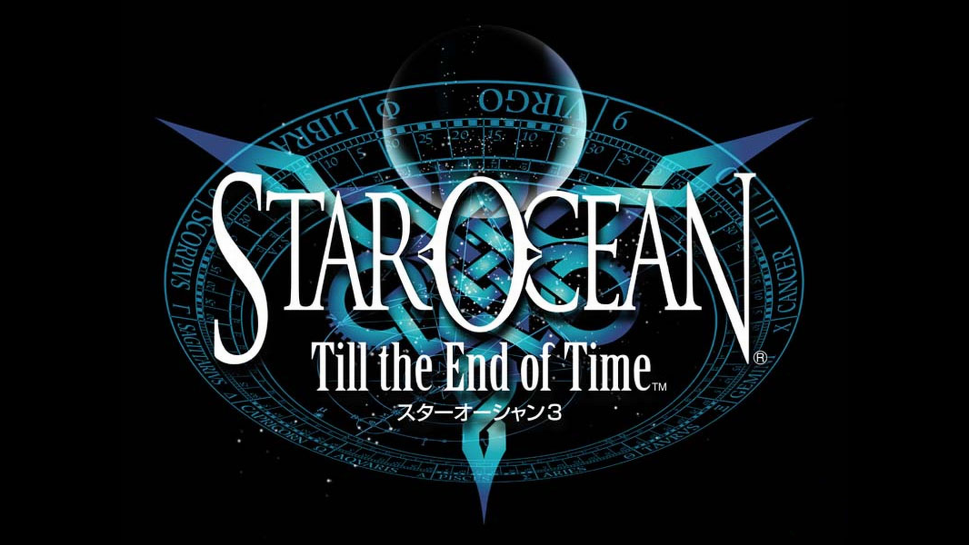 Star Ocean: Till the End of Time Logo